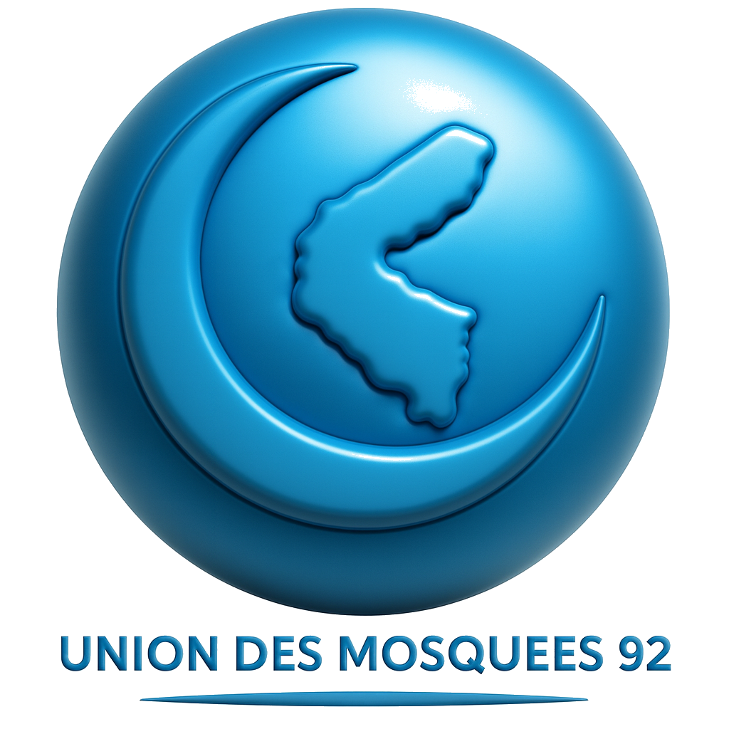 Logo UM92